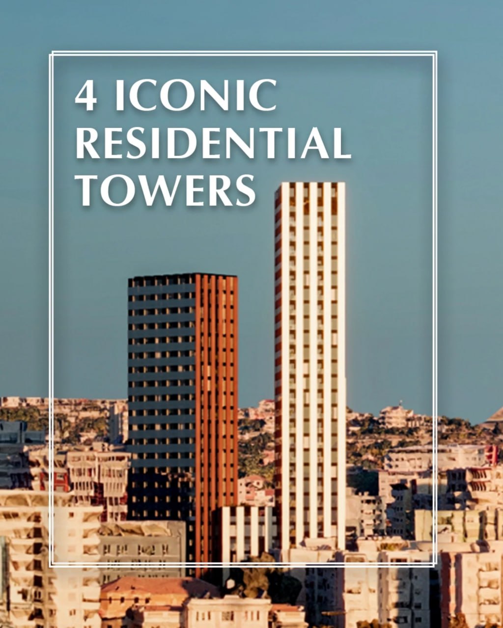 4 вежі Durres Tower