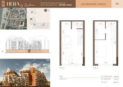 Floor plan D2
