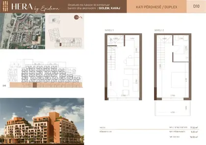 Floor plan D10